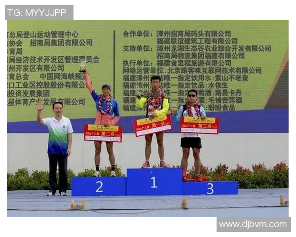 杭州滑板队以51分领跑马拉松大满贯积分榜展现强劲实力